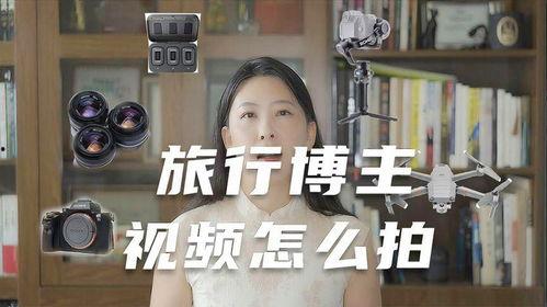 经常爆料的博主是谁呀视频,揭秘其神秘身份与热门视频背后的故事 第2张 经常爆料的博主是谁呀视频,揭秘其神秘身份与热门视频背后的故事 第2张