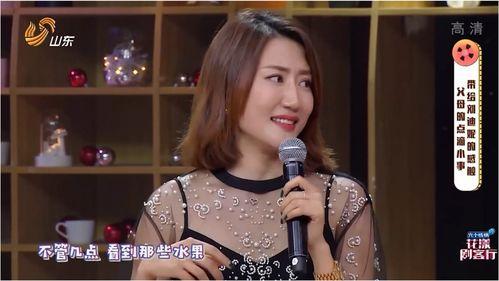 韩笑妈妈邻居爆料视频,揭秘惊人真相 第2张 韩笑妈妈邻居爆料视频,揭秘惊人真相 第2张