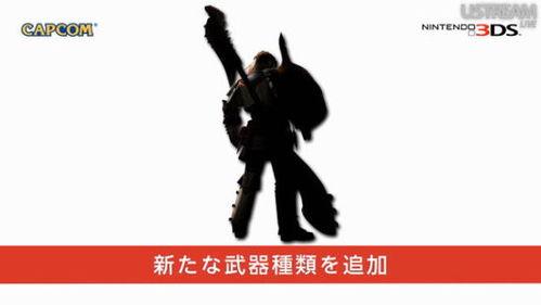 武器爆料剪影视频大全,揭秘最新武器剪影视频大全