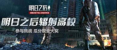 最新联动爆料视频,精彩内容抢先看! 第2张 最新联动爆料视频,精彩内容抢先看! 第2张