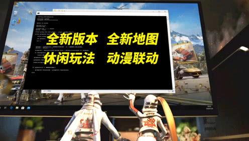最新联动爆料视频,精彩内容抢先看! 第3张 最新联动爆料视频,精彩内容抢先看! 第3张