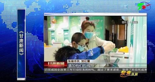 新闻视频爆料找哪个媒体,新闻视频爆料背后的真相,媒体深度解析 第3张 新闻视频爆料找哪个媒体,新闻视频爆料背后的真相,媒体深度解析 第3张