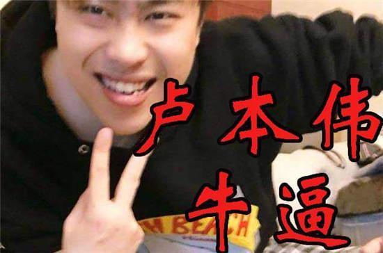 抖音姥爷爆料视频大全集,揭秘网络热点背后的真实故事 第2张 抖音姥爷爆料视频大全集,揭秘网络热点背后的真实故事 第2张