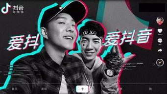 抖音姥爷爆料视频大全集,揭秘网络热点背后的真实故事 第3张 抖音姥爷爆料视频大全集,揭秘网络热点背后的真实故事 第3张