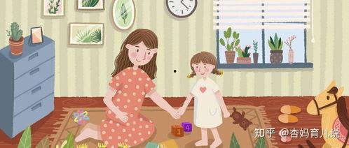 姥姥带娃爆料视频下载,温馨瞬间与育儿智慧的完美融合 第2张 姥姥带娃爆料视频下载,温馨瞬间与育儿智慧的完美融合 第2张