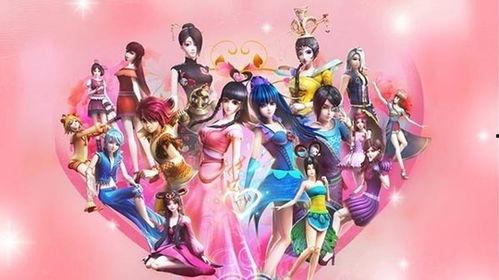 传说爱艾丽莎爆料视频在线观看,独家爆料视频在线观看，带你走进她的世界