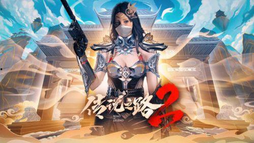 传说爱艾丽莎爆料视频在线观看,独家爆料视频在线观看,带你走进她的世界 第2张 传说爱艾丽莎爆料视频在线观看,独家爆料视频在线观看,带你走进她的世界 第2张