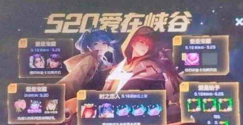 传说爱艾丽莎爆料视频在线观看,独家爆料视频在线观看,带你走进她的世界 第3张 传说爱艾丽莎爆料视频在线观看,独家爆料视频在线观看,带你走进她的世界 第3张