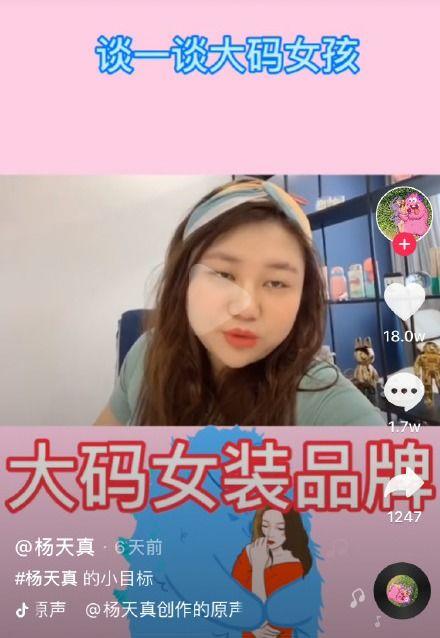 圈内模特大爆料是真的吗,大爆料真实性揭秘 第2张 圈内模特大爆料是真的吗,大爆料真实性揭秘 第2张