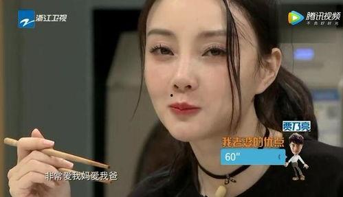 贾乃亮最新爆料李小璐,揭秘李小璐事件背后真相