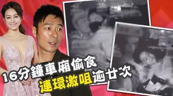 杀猪饲料女友爆料视频,揭露黑幕背后的惊人真相 第3张 杀猪饲料女友爆料视频,揭露黑幕背后的惊人真相 第3张