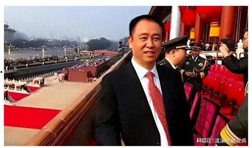 曹磊爆料许家印视频全集,内幕曝光,真相大白 第3张 曹磊爆料许家印视频全集,内幕曝光,真相大白 第3张