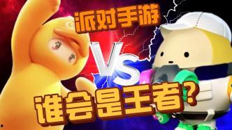 蛋仔13赛季最新爆料,全新爆料揭秘,精彩内容抢先看! 第3张 蛋仔13赛季最新爆料,全新爆料揭秘,精彩内容抢先看! 第3张