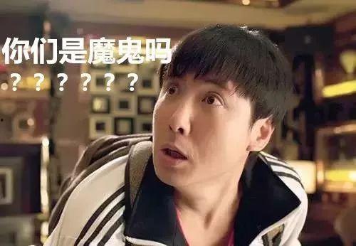 刘浩然最新爆料新闻事件,揭秘娱乐圈惊人内幕  第2张