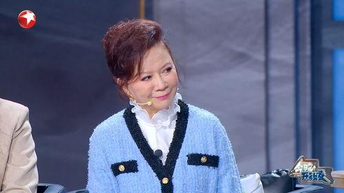 岳云鹏蔡明最新爆料,揭秘娱乐圈幕后真相! 第2张 岳云鹏蔡明最新爆料,揭秘娱乐圈幕后真相! 第2张