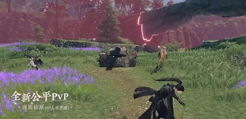 逆水寒新外观手游爆料最新,古风再现,江湖再起波澜 第3张 逆水寒新外观手游爆料最新,古风再现,江湖再起波澜 第3张