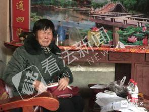 孙丽最新爆料新闻事件,揭秘娱乐圈惊人内幕！  第2张