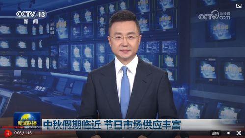 最新战队爆料消息新闻联播,揭秘新闻联播背后故事 第3张 最新战队爆料消息新闻联播,揭秘新闻联播背后故事 第3张