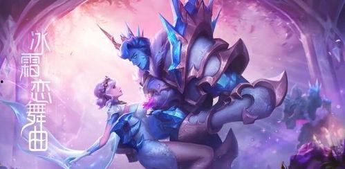 干将爆料特效视频下载,下载体验极致视觉盛宴  第2张