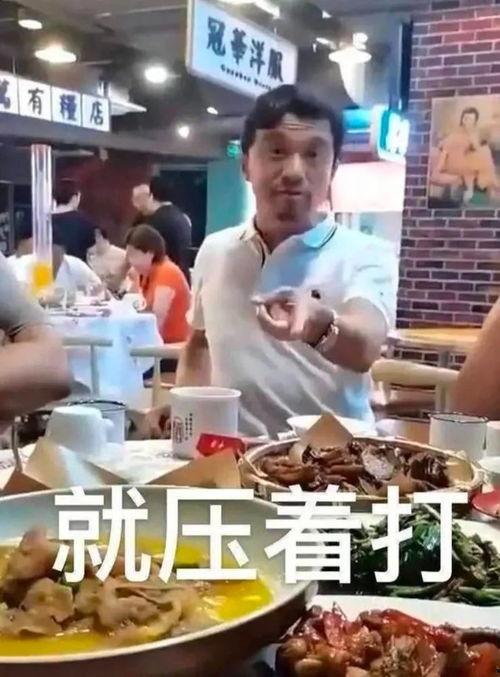 大连面馆被爆料案件最新,真相与争议交织的食品安全风波 第2张 大连面馆被爆料案件最新,真相与争议交织的食品安全风波 第2张