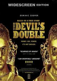 双重恶魔在线观看,揭秘神秘力量的惊悚之旅 第2张 双重恶魔在线观看,揭秘神秘力量的惊悚之旅 第2张