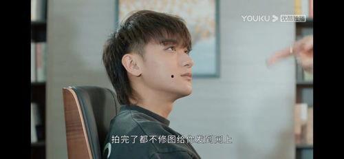 读心术吃瓜小说娱乐圈一口气看完,娱乐圈风云变幻,一口气揭秘明星心机 第2张 读心术吃瓜小说娱乐圈一口气看完,娱乐圈风云变幻,一口气揭秘明星心机 第2张