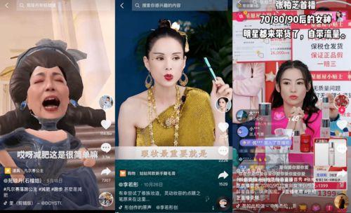 港星综艺爆料最新视频播放,揭秘娱乐圈不为人知的秘密