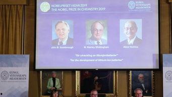 英国科学家爆料新闻报道,重大科学发现或颠覆现有认知 第2张 英国科学家爆料新闻报道,重大科学发现或颠覆现有认知 第2张