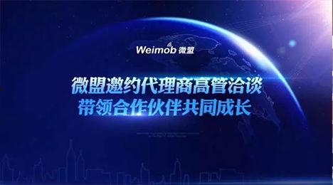 成都新闻爆料渠道是什么