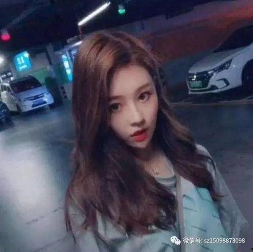 抖音网红dj吃瓜视频下载,揭秘娱乐圈幕后风云  第3张