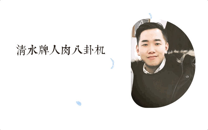 刘雯奚梦瑶最新爆料,揭秘时尚圈背后的惊人真相 第3张 刘雯奚梦瑶最新爆料,揭秘时尚圈背后的惊人真相 第3张