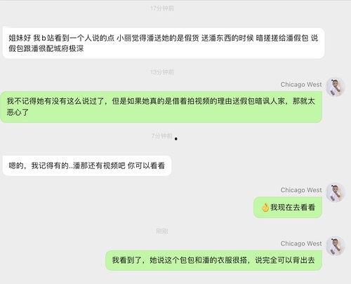 全网明星网红吃瓜怎么进,揭秘如何轻松加入吃瓜大军