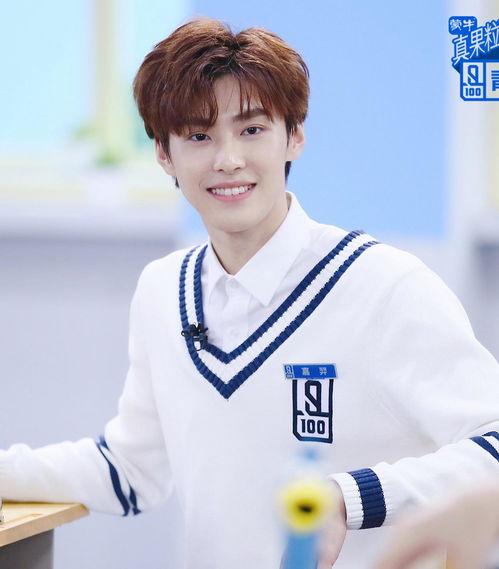 前女友爆料男团成员视频,真相背后引人深思 第2张 前女友爆料男团成员视频,真相背后引人深思 第2张