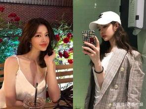 前女友爆料男团成员视频,真相背后引人深思 第3张 前女友爆料男团成员视频,真相背后引人深思 第3张