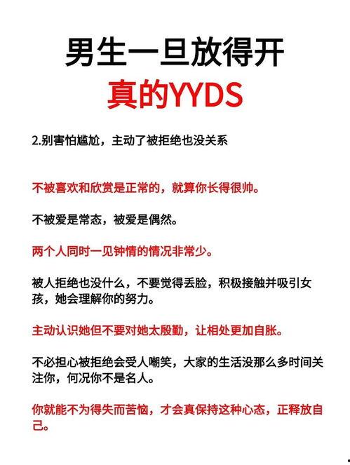 新闻爆料账号怎么做,揭秘幕后真相与传播策略 第2张 新闻爆料账号怎么做,揭秘幕后真相与传播策略 第2张