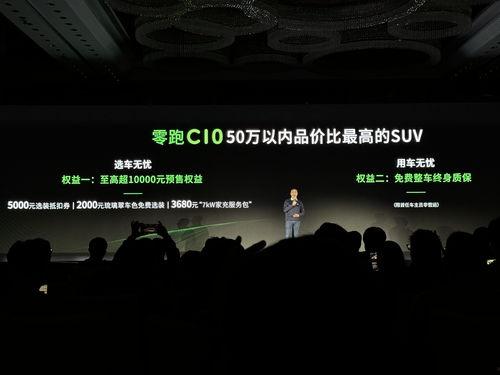 蓝莓跑单爆料是真的吗视频,蓝莓跑单爆料视频真实性揭秘  第3张