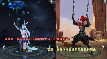 玄策台词爆料视频下载,揭秘英雄背后的故事与魅力