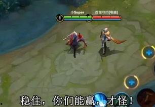 玄策台词爆料视频下载,揭秘英雄背后的故事与魅力 第3张 玄策台词爆料视频下载,揭秘英雄背后的故事与魅力 第3张