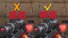 cf体验服最新爆料秋刀,体验服独家爆料,神秘秋刀生成机制揭秘 第2张 cf体验服最新爆料秋刀,体验服独家爆料,神秘秋刀生成机制揭秘 第2张