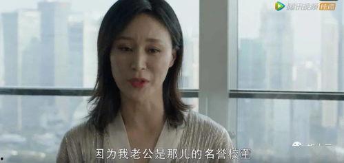 峰哥爆料玉儿是真的吗视频,玉儿真身之谜，视频证据曝光！  第3张