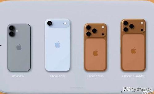 苹果17最新官网爆料,颠覆性创新，引领科技新潮流  第2张