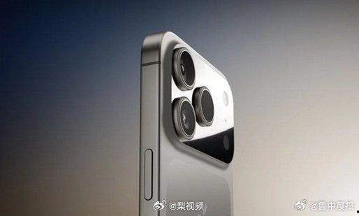 苹果17最新官网爆料,颠覆性创新，引领科技新潮流  第3张