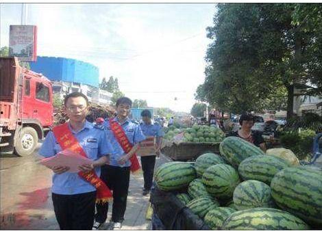 吴忠吃瓜最新事件爆料,揭秘背后惊人真相 第3张 吴忠吃瓜最新事件爆料,揭秘背后惊人真相 第3张