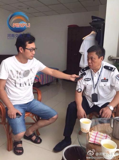 河南记者爆料视频,揭秘背后惊人真相  第3张