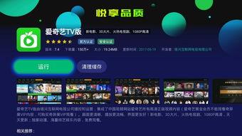 爆料大小s视频下载 第2张 爆料大小s视频下载 第2张