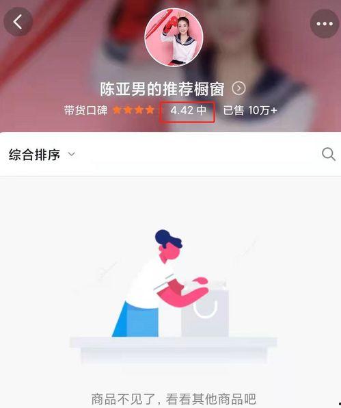 小黄鸭新品爆料视频大全,视频爆料全解析  第2张