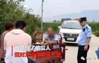花果园爆料后续事件视频,视频揭露惊人真相  第2张