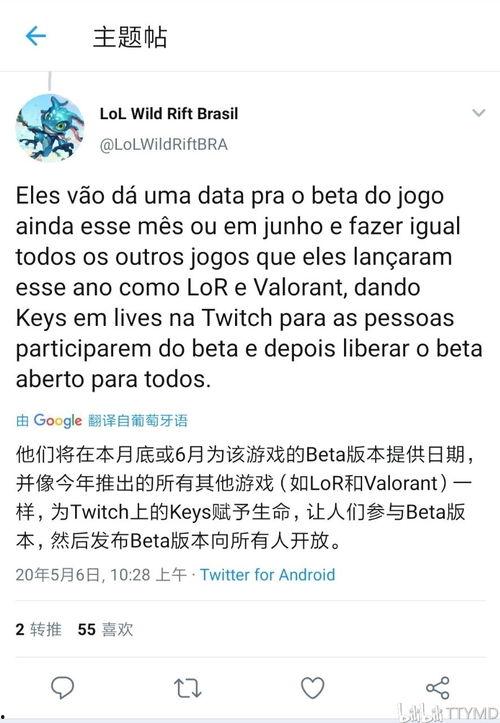 p5x最新爆料1114,1114大事件揭秘，科技巨头布局新篇章！”
