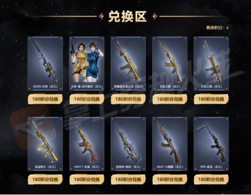 幻神新皮肤最新爆料,神秘元素与炫酷特效,带你领略幻界风采 第2张 幻神新皮肤最新爆料,神秘元素与炫酷特效,带你领略幻界风采 第2张