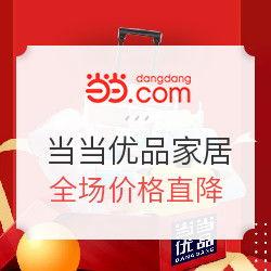 每日生活爆料最新一期,每日生活爆料最新一期精彩内容抢先看